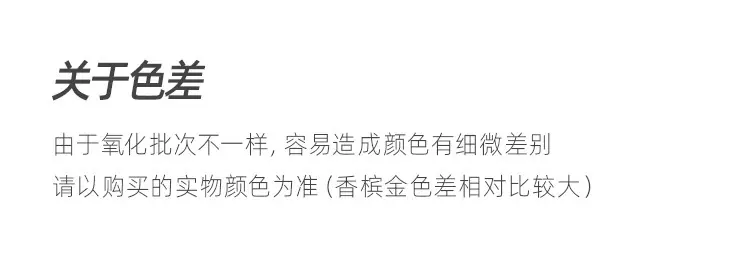 详情图片_12.jpg