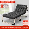 Cama plegable reforzadaCama de siesta individual, sillón reclinable multifuncional para el hogar, cama de siesta plegable para oficina, compañero para adultos