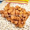 Zhai Ganso Asado Snacks de los 80 Carne Vegetariana Nuevo Siglo Snacks Sabor Hong Kong Ocio Nostálgico Oficina 80g Envío Gratis Venta al por Mayor