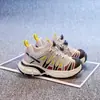 Zapatos de Padre para Niños de Primavera y Otoño con Malla Transpirable, Zapatos Deportivos Antideslizantes para Niñas, Zapatos Ligeros de Suela Suave para Senderismo de Niños para Estudiantes