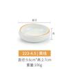 Kaibaiya vajilla de melamina restaurante platillo taza cuchara traje hotel restaurante mesa imitación porcelana tazón de sopa tazón pequeño tazón de arroz comercial
