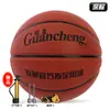 Baloncesto al por mayor con texto grabado, PU absorbente de humedad, Tallas 5 y 7, Baloncesto para interiores y exteriores para entrenamiento infantil, Baloncesto para jóvenes principiantes, Hecho a medida