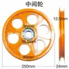Estante de Almacenamiento de Cable para Extrusora Cable Maquinaria Rueda de Almacenamiento de Cable de Plástico Rueda Guía de Cable de Plástico LSR Diámetro de Rueda Ab 200 250 mm
