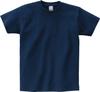 Camiseta Base de Algodão Manga Curta Gola Redonda Lisa Printstar Shida Masculina Casual Infantil com Impressão de Logo