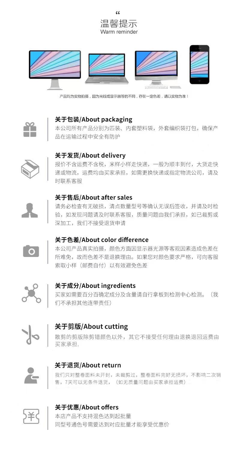 微信图片_20220615134121