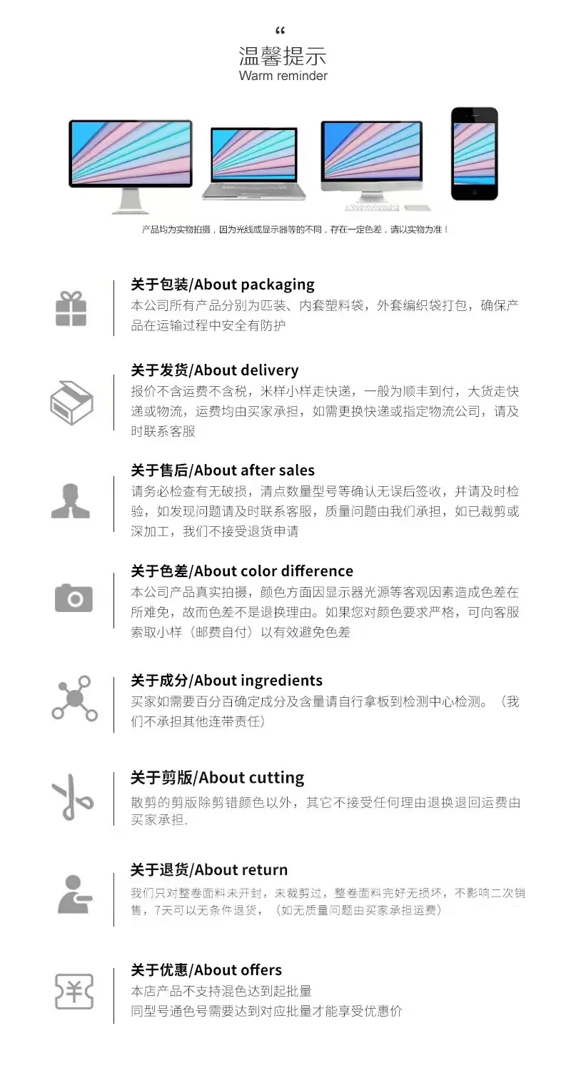 微信图片_20220615134121