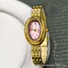 Sunlifex Nueva Bañera Ovalada Huevo de Paloma Nicho Reloj Femenino Transfronterizo con Elegancia Vintage y Sensación de Alta Gama