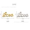 Nuevo regalo 520 para el Día de San Valentín corazón hueco forma de corazón aleación manicura 8023 letras LOVE pieza de uña conmovedora