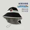 Gorra de sol para niños de una sola pieza, verano, nueva, para niños y niñas, protección UV, gorro para bebé, sombrero para el sol, sombrero de pescador