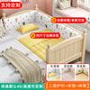 Cama infantil empalmada, cuna de madera maciza, cama plana para bebés, para niños y niñas, cama de princesa, mesita de noche ensanchada, artefacto de ensanchamiento