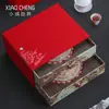 Caja de regalo para té caja vacía Caja para pastel de té Pu 'er caja de regalo 200 gramos 357 gramos Caja de regalo para pastel de té blanco Fuding doble capa
