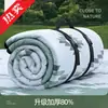 Tapete de Piquenique Yc de Montagem Rápida Tapete à Prova de Umidade Tapete Espessado para Interior de Barraca de Camping Tapete Portátil para Praia Passeio de Primavera Tapete para Exterior
