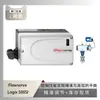 Posicionador de Válvula Flowserve Logix 500Si Emparejado con Válvula de Bola Tipo V Fija de Sellado Duro Sinoce