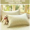 Funda de almohada 100% algodón, nuevo estilo 2026, algodón puro, juego de dos, funda de almohada estampada para todas las estaciones, 48 cm x 74 cm, funda interior para núcleo de almohada