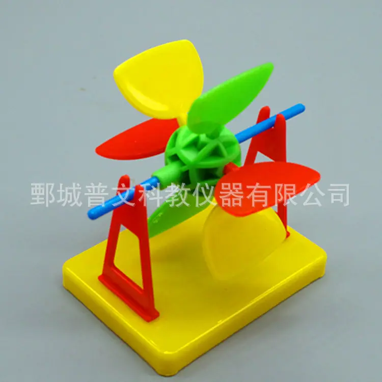 IMGP1600_副本