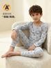 Conjunto de Ropa Interior Térmica de Algodón Grueso Clase A Otoño e Invierno para Niñas y Niños, Conjunto de Pijama para el Hogar sin Costuras