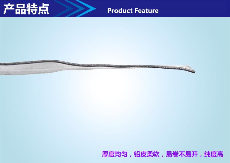 4-产品特点