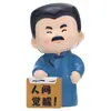 Señor. Sujetalibros de Resina Lu Xun, Sujetalibros Creativos de Escritorio para Oficina, Adornos Decorativos, Souvenirs Culturales y Creativos para Estudiantes, Regalos