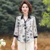 Conjunto de Otoño Estilo Nuevo 2026 para Mamás, Conjunto de Dos Piezas de Moda para Mujeres de Mediana Edad y Mayores, Manga Tres Cuartos de Otoño