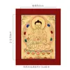 Pintura colgante Thangka "estatua de Buda farmacéutico" pintada a mano Nepal tarjeta dorada pintada a mano Tíbet pintura decorativa para la entrada de la sala de estar