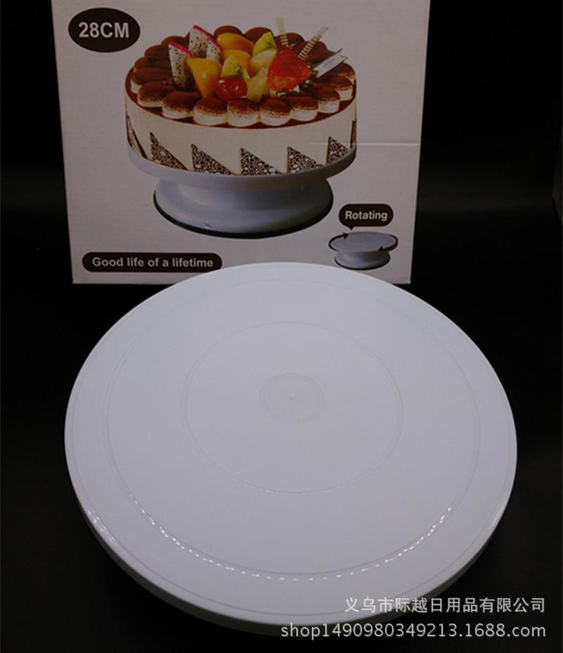 IMG_20170409_134501_副本