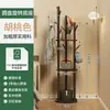 Perchero giratorio de madera maciza, perchero de pie, estante de almacenamiento de lujo ligero para dormitorio, hogar, sala de estar