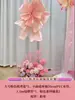 Decoración de Habitación de Boda Rosa Arreglo Bata de Baño Fondo Fotográfico Gasa Pluma Tablero Kt Palabra Feliz Flor Plegada Alta Gama Súper Hada