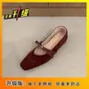 Zapatos Mary Jane Cuadrados Retro para Mujer 2026 Verano Nuevo Estilo Lazo de Camelia Tacón Oculto Zapatos de Una Sola Pieza para Viajar al Trabajo y Vestir por la Noche