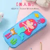 Caja de Papelería de Dibujos Animados para Estudiantes y Niños Bolsa para Lápices de Guardería Caja de Lápices para Coser con Hilo DIY Bolsa de Material No Tejido Hecha a Mano
