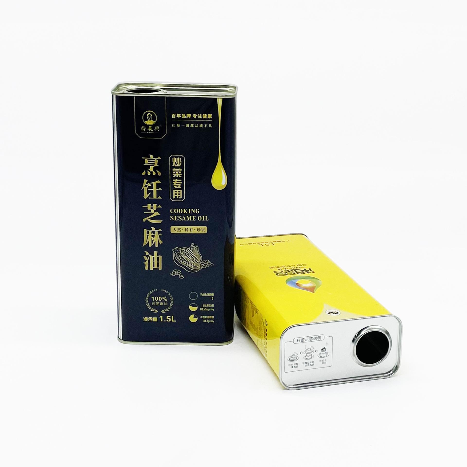 详情-13.jpg