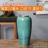 Vaso de cerâmica Jingdezhen de 32 cm de altura modelo suave para casa sala quarto hotel novo vaso chinês ornamentos de flores secas flor