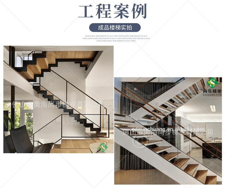 简约大气U型楼梯详情页_5.png