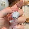 Anillo con Incrustaciones de Ágata Natural, Anillo de Calcedonia para Mujer Estilo Nuevo, Anillo Grande Huevo de Paloma Estilo Chino Nuevo, Regalo para Mejor Amiga o Mamá