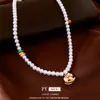 Colar com Pingente de Carrossel com Pérolas e Esmalte Gotejado, Infantil e Elegante, Corrente de Clavícula de Alta Qualidade, Design Moderno, Acessório Versátil
