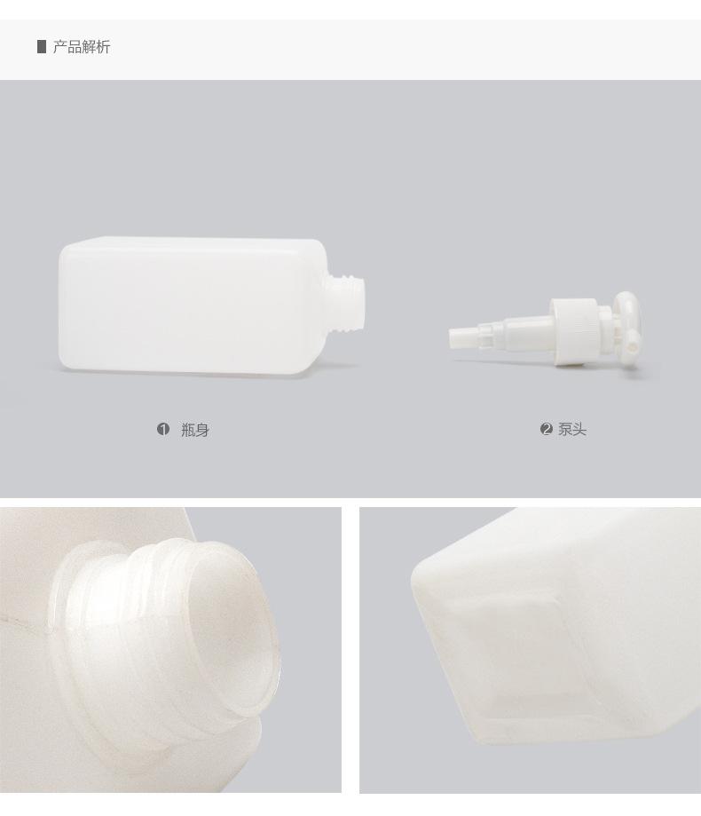 JF-XMN-244中文_03.jpg
