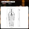 Acero Inoxidable 304 Coctelera de Vidrio Coctelera de Mano Herramienta para Hacer Cócteles Set de Coctelera