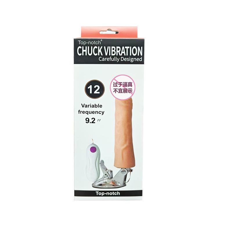 微信图片_20250102145606