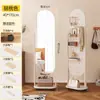 Espejo para Ropa con Tablero Perforado, Espejo de Cuerpo Entero Giratorio, Espejo Removible de Piso a Techo, Perchero para Ropa para el Hogar, Espejo Integrado, Espejo de Vestir