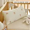 Parachoques de Cama de Algodón Puro para Bebé, Almohada de Cuatro Esquinas, Cojín Anticolisión Suave para Recién Nacidos, Almohada Lateral para Dormir para Niños