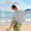 Ropa de Protección Solar de Verano 2026 Estilo Nuevo para Niños Jingqi Chaqueta Ligera para Bebé Sensación Fresca de Seda de Hielo Ropa de Protección Solar para Niños y Niñas