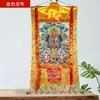 "Changshou Sanzun" Pigmento Mineral Thangka Interior Casa "Invive Shou Buda" Parede Varanda Quadro Pendurado