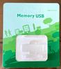 Estoque de fábrica 101 caixa USB variedade caixa USB atacado Embalagem USB verde Embalagem 3C