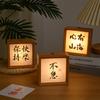 Marco de fotos con luz nocturna personalizada de fábrica, adorno para regalo DIY, luz LED para mesita de noche, luz de ambiente para dormir, San Valentín