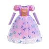 Vestido de princesa de comercio exterior transfronterizo Halloween ropa para niños vestido nuevo lentejuelas pelo largo vestido de princesa pelo largo Princesa una generación