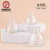 Frasco Pagoda 15ml Frasco Gotero de Vidrio 20ml Frasco de Esencia 30ml Frasco Dosificador de Vidrio Frasco de Muestra Cónico