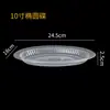Platos Redondos Desechables Engrosados, Platos de Cena Transparentes Moldeados por Inyección para Uso Doméstico, Adecuados para Reuniones y Banquetes, Aptos para Microondas, Paquete de 10, 8 10 pulgadas