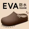 Moldeado Integrado de EVA 2026 Nuevas Pantuflas Impermeables para Mujer, Pantuflas Cálidas de Felpa Algodonada para Otoño/Invierno para Hombre