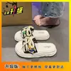 Sandalias Casuales de Playa con Suelas Gruesas y Diseño que Aumenta la Altura, Estilo Slip-On para Mujer, Nuevo Modelo Otoño/Verano 2025 con Suela de Plataforma con Cordones