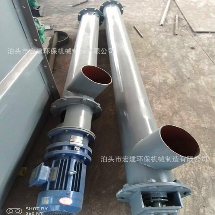 管式螺旋.jpg