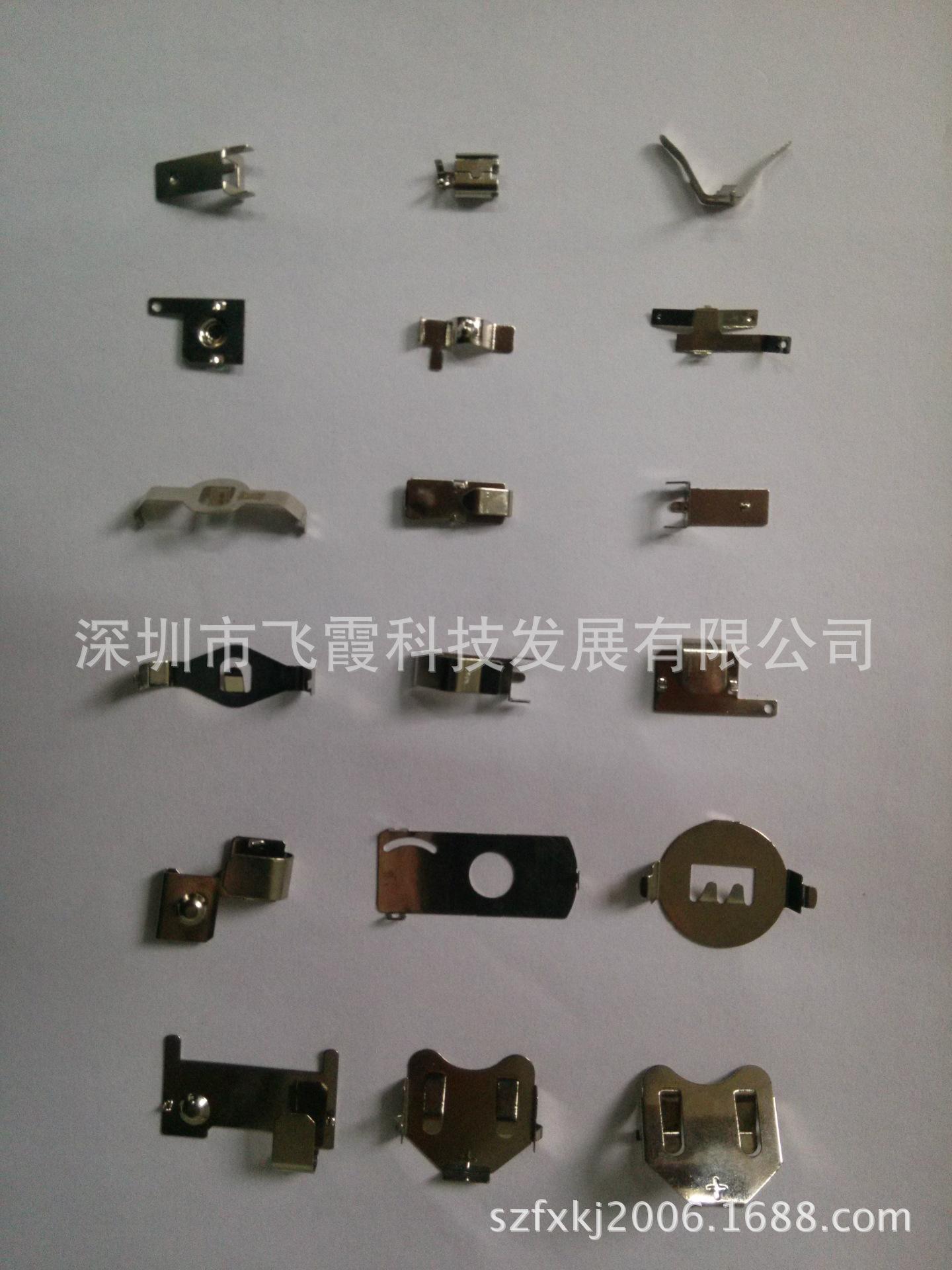 IMG20150411170047
